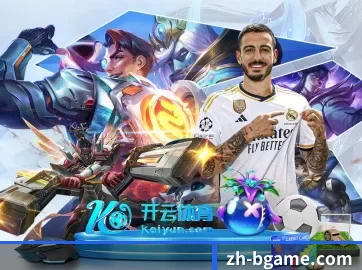 业务扩张